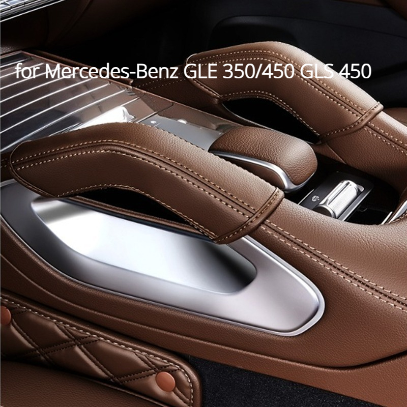Accessoire de décoration intér - Door Handle Bar avis et prix